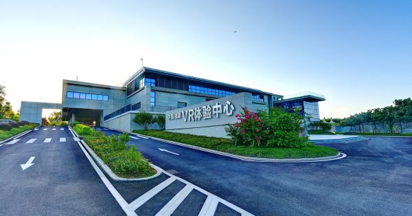 alibaba-vrstore alibaba vrstore e