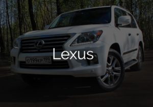lexusG